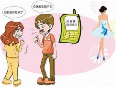 丛台区寻人公司就单身女孩失踪原因总结